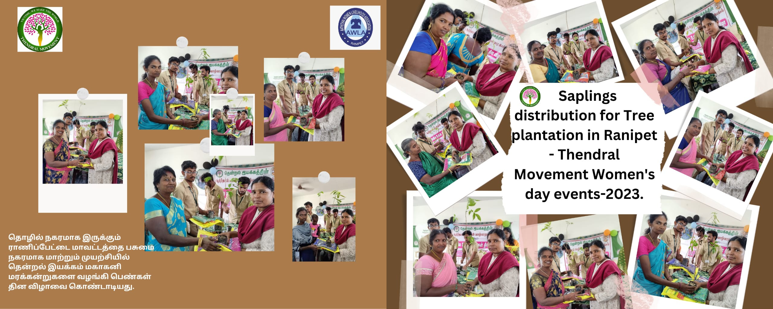 Event Image 1